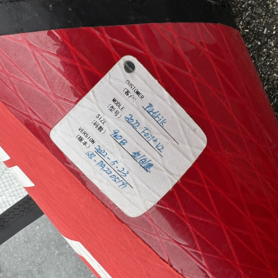 PATRIK RACE-HA 9.0 Proto 7Batten